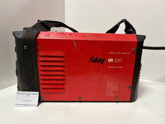 photo_2025-10-08_09-12-01